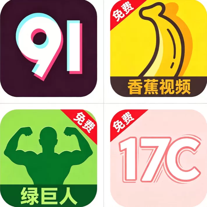 聚合影视网页版·无需下载模板资源站
